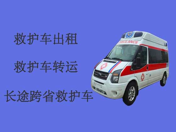 襄阳救护车出租电话-出租转院救护车